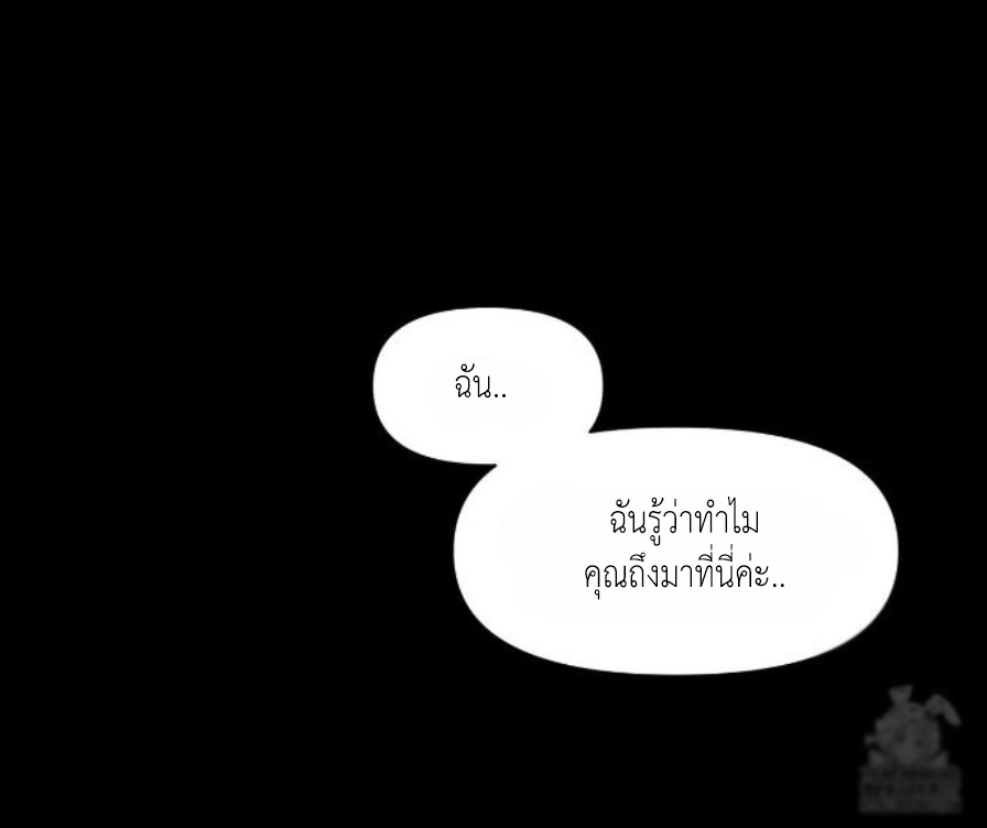 Doujin-Lc- อ่าน โดจิน มังฮวา เกาหลี ญี่ปุ่น จีน แปลไทย Lily of the Valley ตอนที่ 1 2 3 4 5 6 7 8 9 10 11 12 13 14 ฟรี ไม่มีโฆษณา อ่าน โดจิน Manhwa เกาหลี ญี่ปุ่น จีน เรามีครบ คัดมาให้เน้นๆ โดจิน 18+ รับประกันความฟินโดย  Doujin Lc
